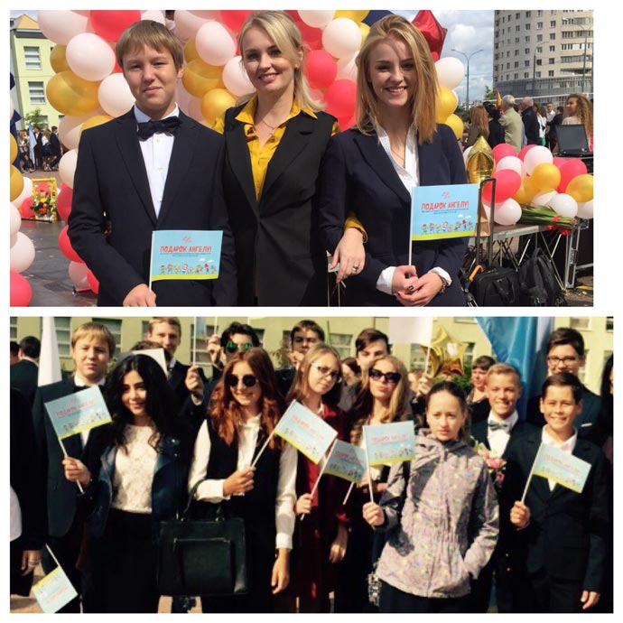 news-school-2015-09.jpg