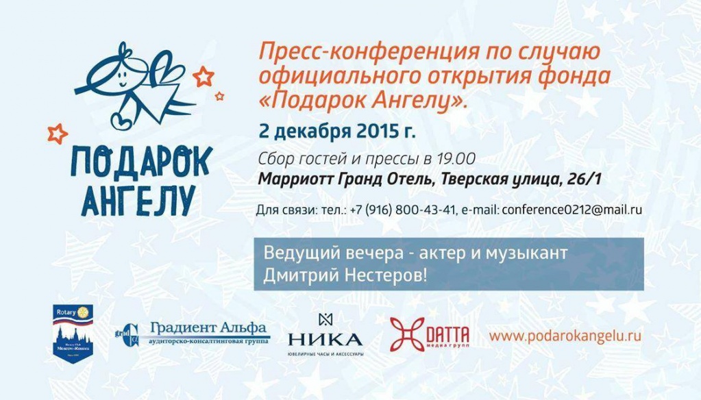 соц баннер.jpg