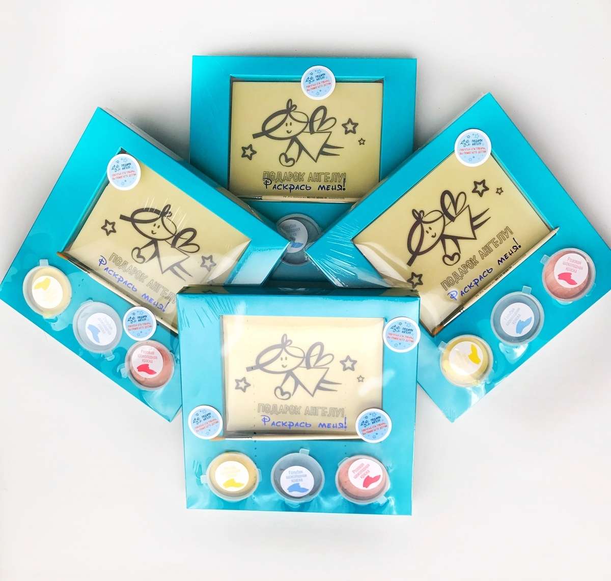 Благотворительный проект #ШоколадДобра совместно с шоколадной фабрикой «Конфаэль» 